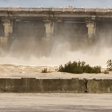 Gajanur Dam